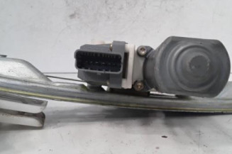 Leve vitre electrique arriere droit CITROEN C5 1 Photo n°3