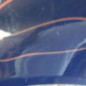 Aile avant gauche RENAULT CLIO 2