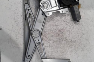 Leve vitre electrique avant droit TOYOTA YARIS 1 Photo n°1