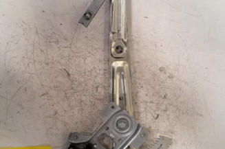 Leve vitre electrique avant gauche CITROEN C-CROSSER Photo n°1