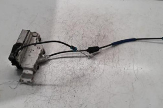Serrure arriere droit CITROEN C4 1 Photo n°1