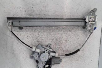 Leve vitre electrique avant droit NISSAN JUKE 1 Photo n°1
