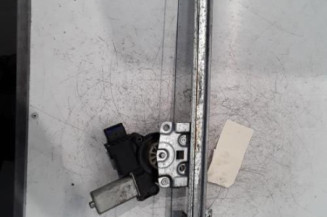 Leve vitre electrique avant droit PEUGEOT BOXER 3 Photo n°3