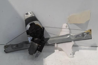 Leve vitre electrique arriere droit CITROEN C4 PICASSO 1 Photo n°1