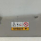 Pare soleil droit RENAULT CLIO 4