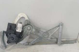 Leve vitre electrique arriere gauche RENAULT GRAND SCENIC 3 Photo n°1