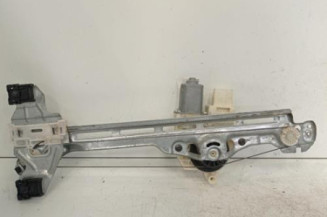 Leve vitre electrique arriere gauche PEUGEOT 308 2 SW Photo n°1