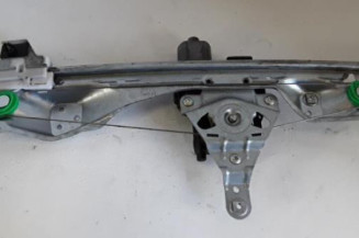Leve vitre electrique arriere gauche PEUGEOT 308 1 Photo n°3