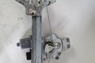 Leve vitre electrique arriere droit CITROEN C5 2 Photo n°3