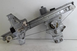 Leve vitre electrique arriere gauche CITROEN C5 2 Photo n°4