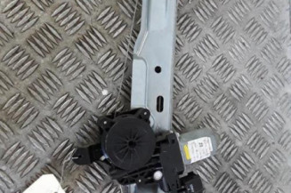 Leve vitre electrique arriere droit FORD C-MAX 2 Photo n°1