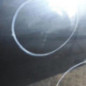 Porte avant gauche DACIA SANDERO 1
