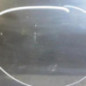 Porte avant gauche DACIA SANDERO 1