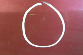Porte arriere gauche CITROEN XSARA
