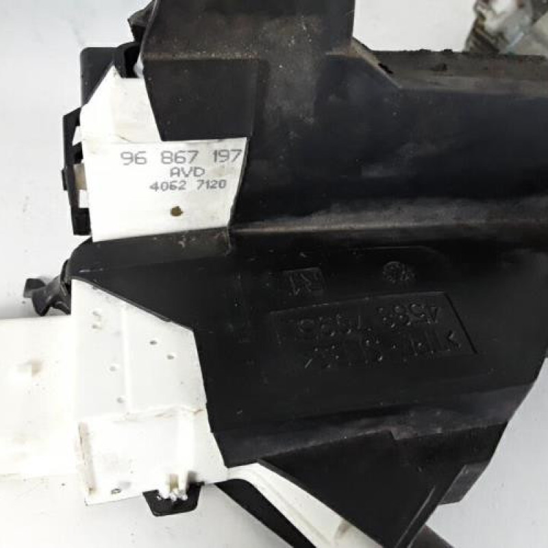 Serrure avant droit CITROEN C4 1 Serrure avant droit CITROEN C4 1