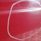 Porte avant gauche CITROEN AX