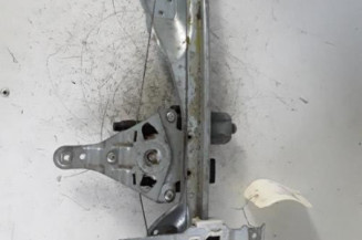 Leve vitre electrique arriere gauche PEUGEOT 308 1 SW Photo n°1