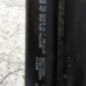 Verin de coffre CITROEN C3 2