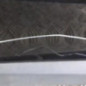 Porte arriere droit RENAULT MEGANE 3