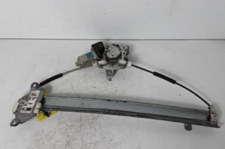 Leve vitre electrique avant droit NISSAN X-TRAIL 1 Photo n°5