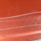 Porte avant droit SUZUKI SWIFT 3