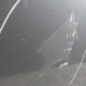 Porte avant gauche CITROEN C4 1