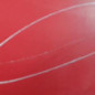 Porte arriere gauche DACIA SANDERO 1