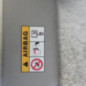 Pare soleil droit RENAULT CLIO 4
