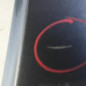 Porte laterale gauche CITROEN BERLINGO 2