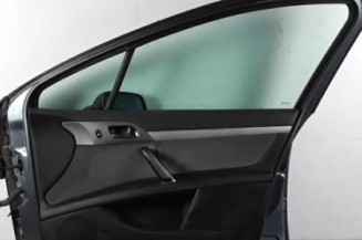 Porte avant droit PEUGEOT 407 Photo n°6