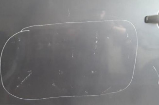 Porte avant gauche OPEL CORSA D Photo n°5