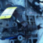 Boite de vitesses CITROEN C1 1