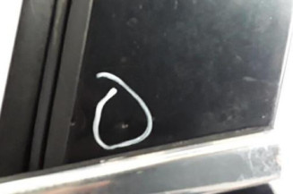 Porte avant gauche CITROEN C5 2 Photo n°5