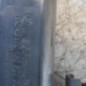 Leve vitre electrique avant gauche PEUGEOT 307