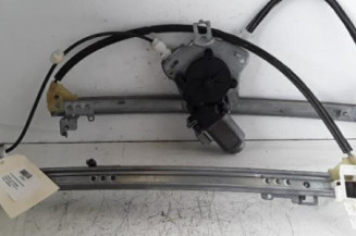 Leve vitre electrique avant droit CITROEN XSARA Photo n°1