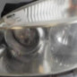 Optique avant principal gauche (feux)(phare) FIAT DOBLO 1