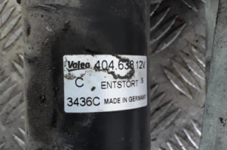 Moteur essuie glace avant CITROEN C4 1 Photo n°3