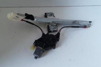 Leve vitre electrique avant droit FORD FIESTA 6 Photo n°1