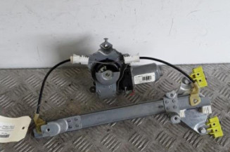 Leve vitre electrique arriere droit NISSAN QASHQAI 1 Photo n°1