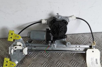 Leve vitre electrique arriere droit NISSAN QASHQAI 1 Photo n°3