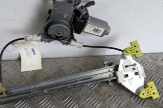 Leve vitre electrique arriere gauche NISSAN QASHQAI 1 Photo n°1