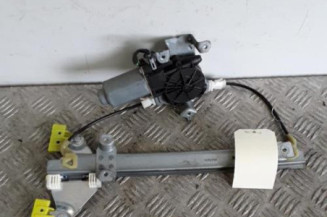 Leve vitre electrique arriere gauche NISSAN QASHQAI 1 Photo n°3