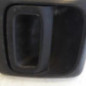Serrure de porte de coffre gauche CITROEN JUMPER 2