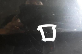 Porte arriere droit PEUGEOT 407