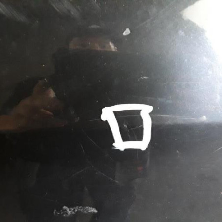 Porte arriere droit PEUGEOT 407