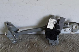 Leve vitre electrique arriere droit PEUGEOT 307 Photo n°1