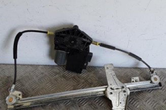 Leve vitre electrique avant droit PEUGEOT 307 Photo n°1