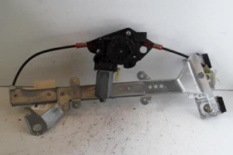 Leve vitre electrique avant droit FORD FIESTA 5 Photo n°1