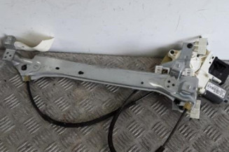 Leve vitre electrique arriere droit RENAULT MEGANE 3 Photo n°4