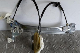 Leve vitre electrique arriere gauche RENAULT MEGANE 3 Photo n°1